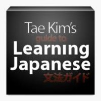 Приложения для изучения японского языка