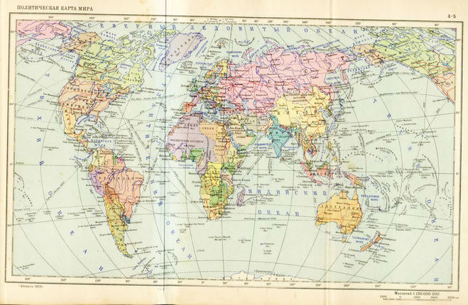 Карты мира – каждый хочет быть в центре