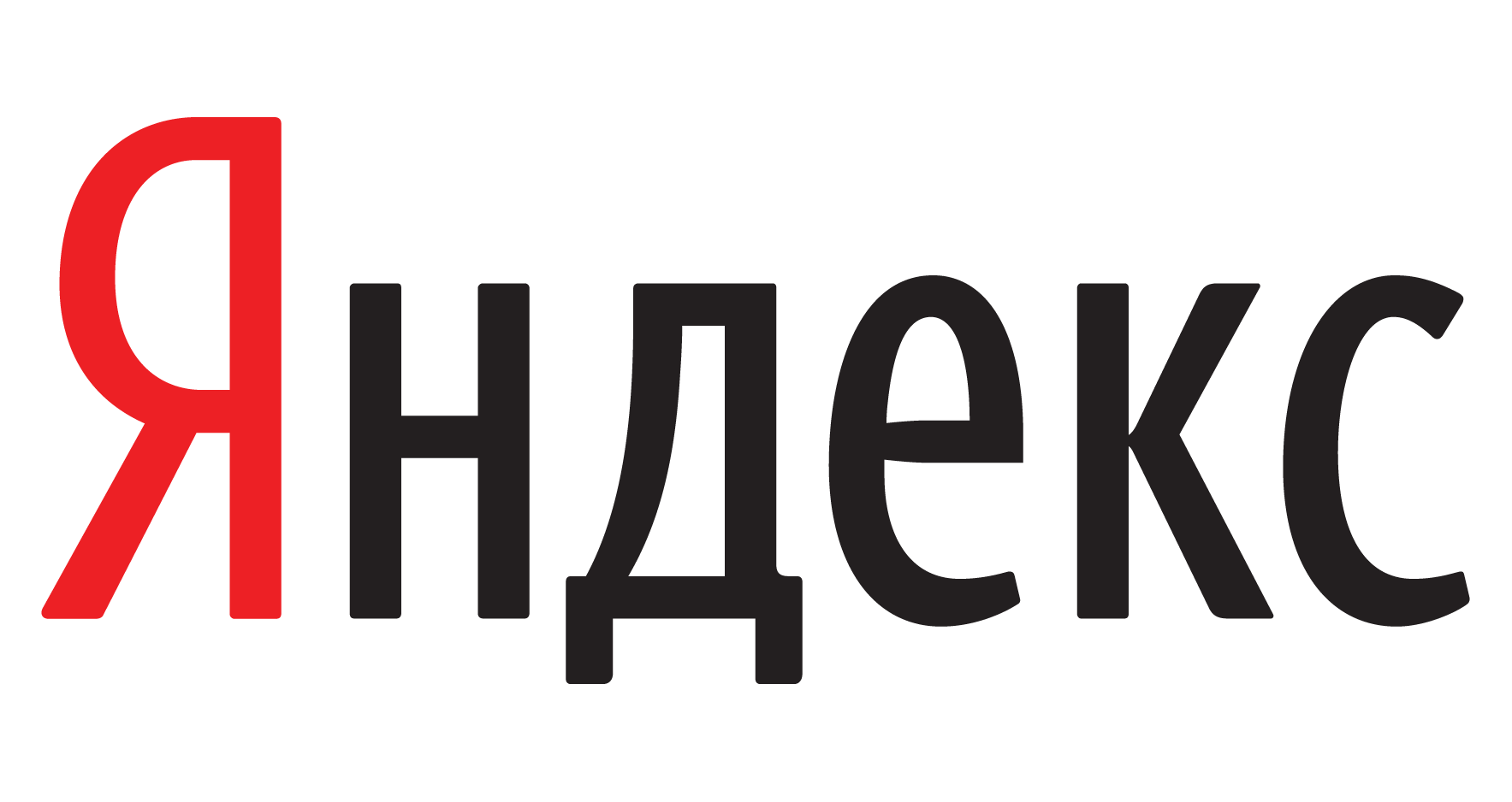 Издательство "Просвещение" и "Яндекс" создают свою образовательную платформу