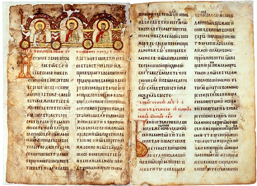Сербские рукописи в Российской национальной библиотеке